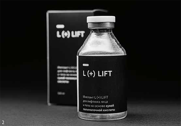 Биостимулирующий имплантат L(+) Lift®